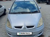 Mitsubishi Colt 1.3 CVT, 2004, 284 000 км, с пробегом, цена 380 000 руб.