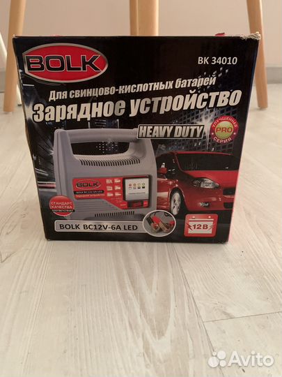 Зарядное устройство bolk