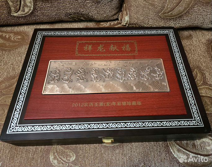 Монеты Китая 65 шт посеребренные