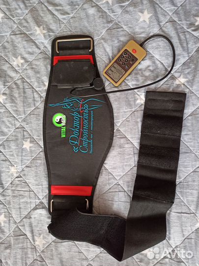 Массажный пояс 