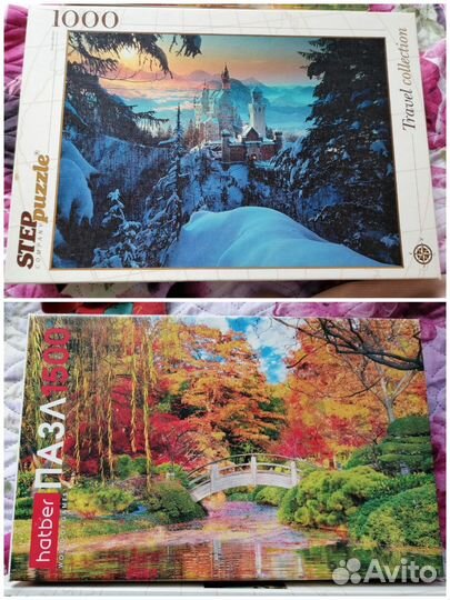 Пазлы 1000/1500 деталей