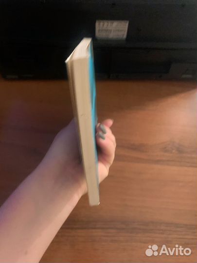 Вселенная видимая и невидимая