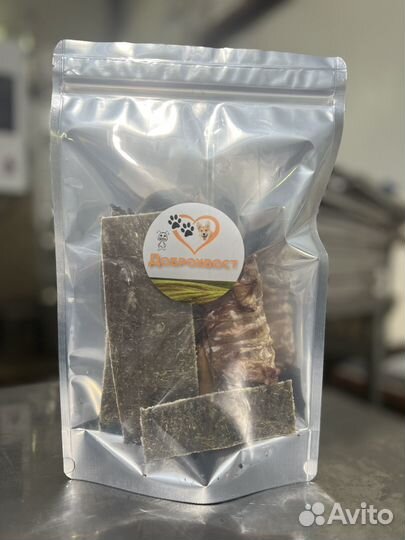 Полезное легкое говяжье сушеное для животных