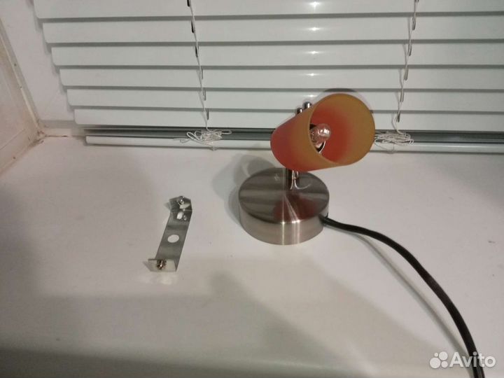 Ночник Настенный