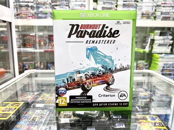 Burnout Paradise Remastered игра на Xbox One