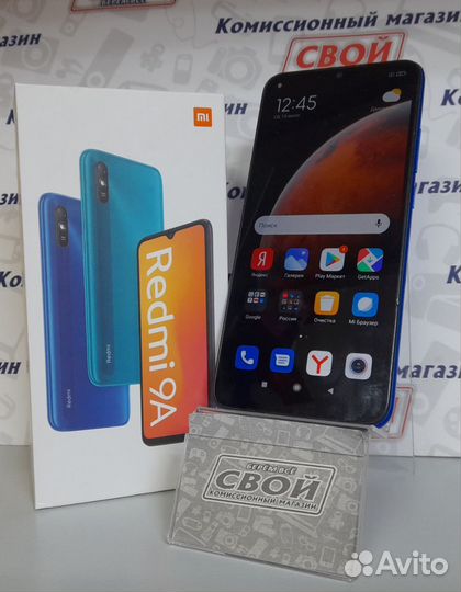 Смартфон Xiaomi Redmi 9A 2/32 гб
