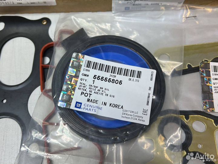 Полный комплект прокладок двс GM Z16XER Z18XER