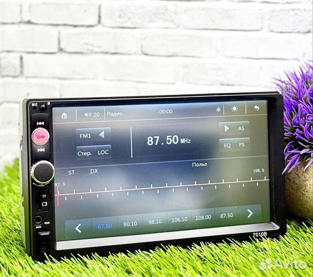 Стильная магнитола 7 дюймов