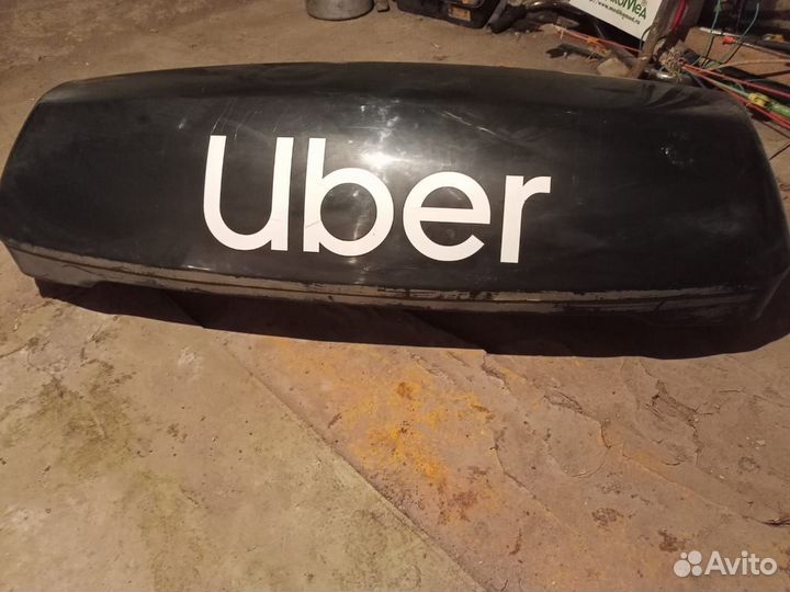 Короб uber