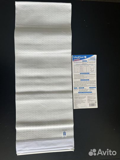 Пояс медицинский эластичный компрессионный