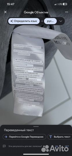 Свитшот Gucci