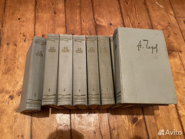 Чехов Антон Павлович