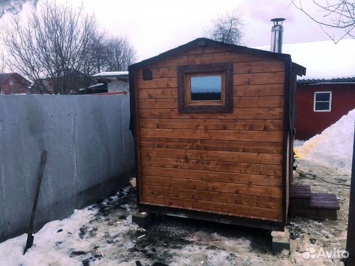 Баня Классическая 2x4