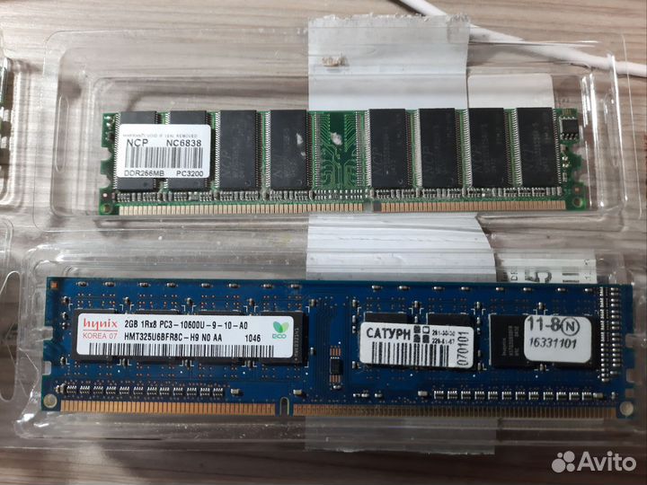 Оперативная память ddr3 256mb 512mb 1gb 2gb