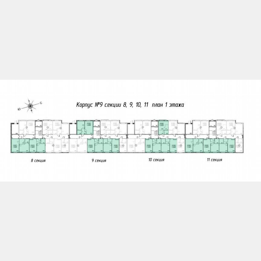 1-к. квартира, 35,6 м², 1/4 эт.