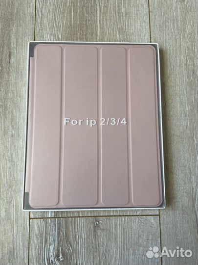 Чехол для iPad 2/3/4 smart case
