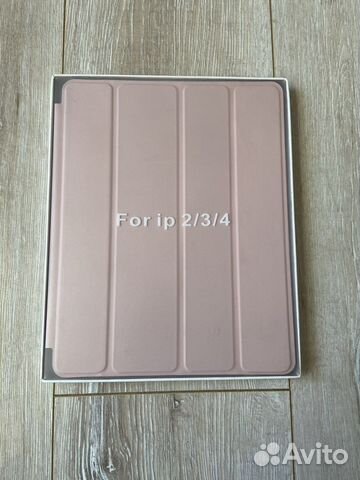 Чехол для iPad 2/3/4 smart case