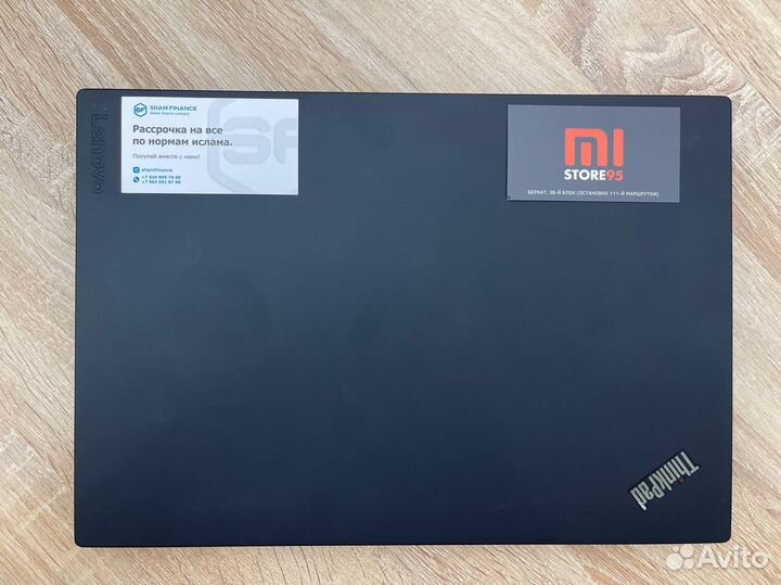 Lenovo ThinkPad T480 Б/у
