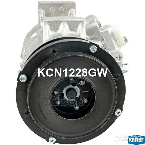 Компрессор кондиционера KCN1228GW Krauf