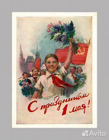 1 мая пионерия школа дети Китайка Горпенко конь