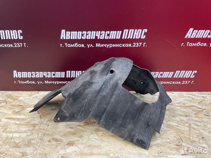 Подкрылок задний левый LADA X-Ray