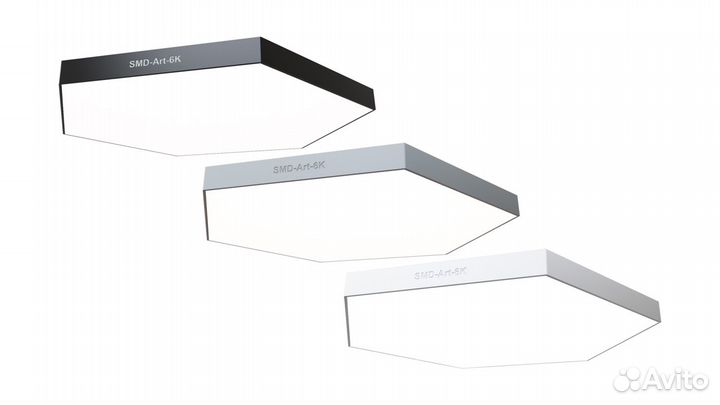 Светодиодная потолочная люстра шестигранник 200мм