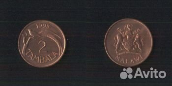Монета 2 тамбала Республики Малави