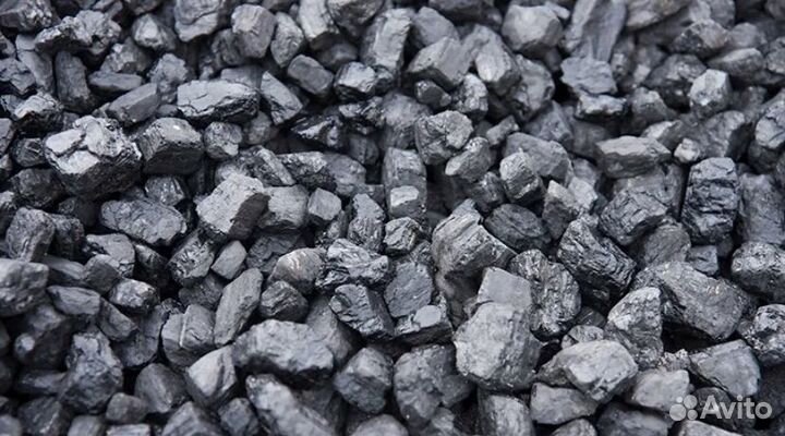 Каменный уголь навалом