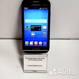 Отзывы о Samsung Galaxy Star Plus Duos GT-S7262 (красный)