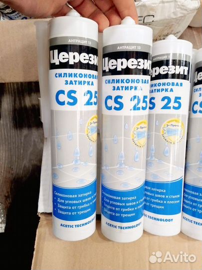 Силиконовый затирка Церезит CS 25 № 13 антрацит