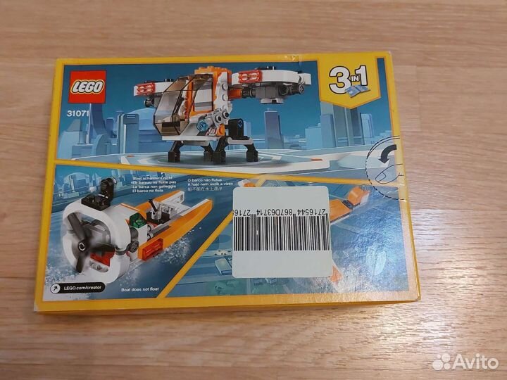 Lego Creator 3 в 1 31071 новый