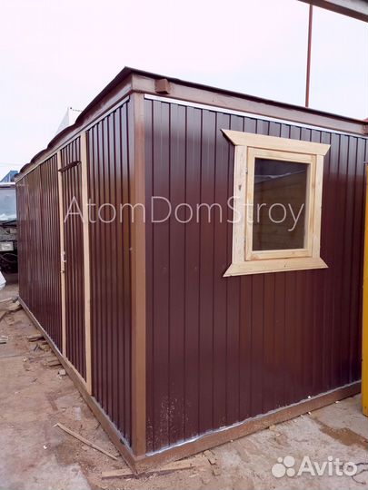 Бытовки новые с доставкой