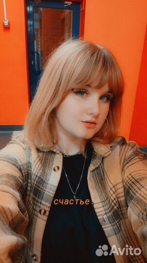 Промоутер, рисовать плакаты, аниматор