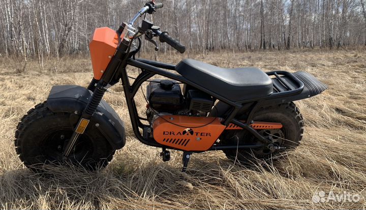 Мотоцикл Standard 6.5 л.с