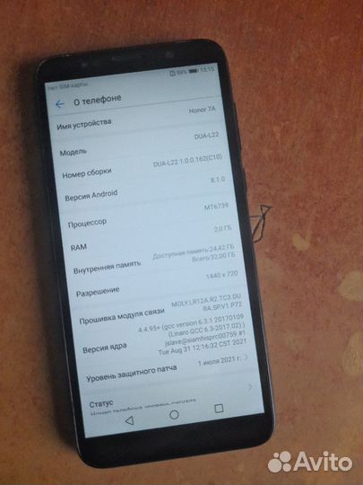 Huawei - Honor 7A
