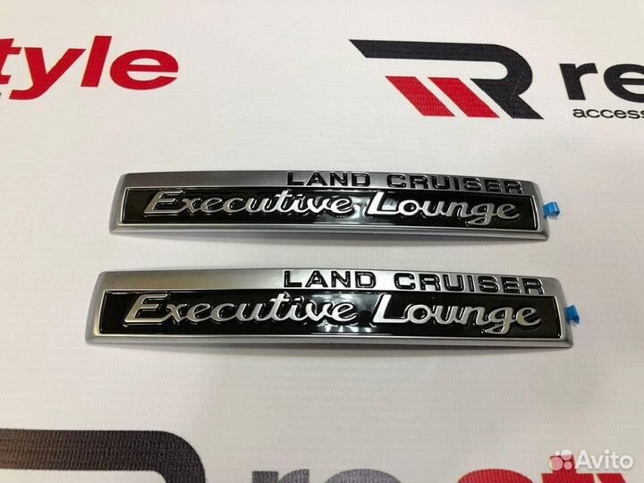 Эмблемы на кузов Executive Lounge