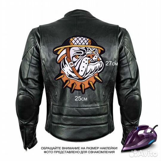 Шеврон нашивка Английский Бульдог Байкерская (патч