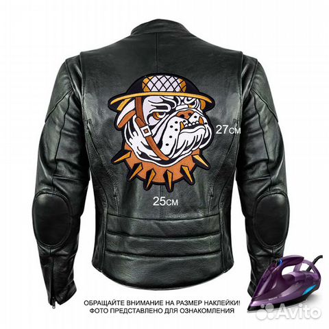 Шеврон нашивка Английский Бульдог Байкерская (патч