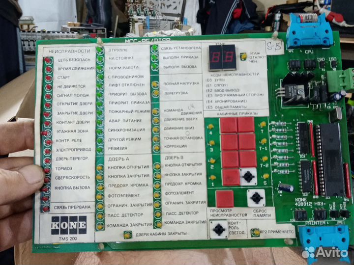 Лифтовые платы kone