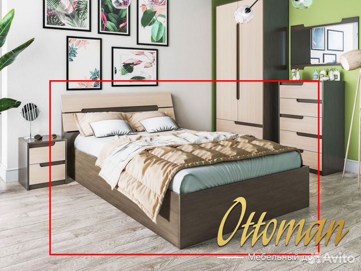 Кровать 1.6 с матрасом