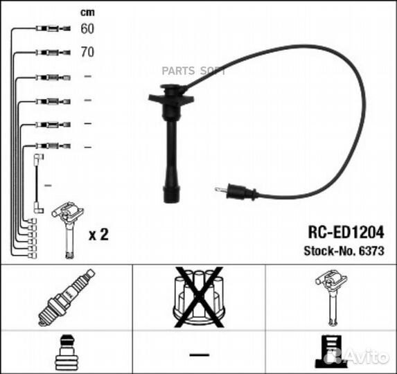 NGK-NTK rced1204 Комплект высоковольтных проводов