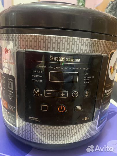 Мультиварка