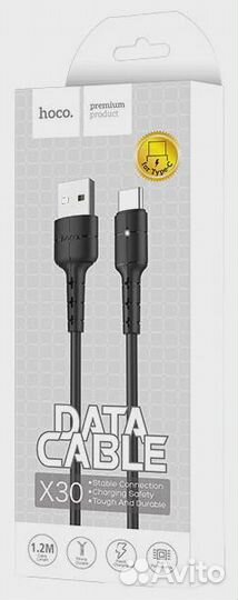 USB кабель hoco X30 Star Type-C, LED, 1.2м