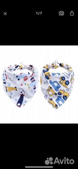 Слюнявчик нагрудник