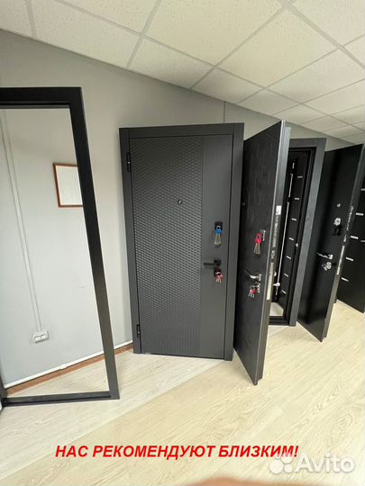 Тёплая дверь металлическая от производителя