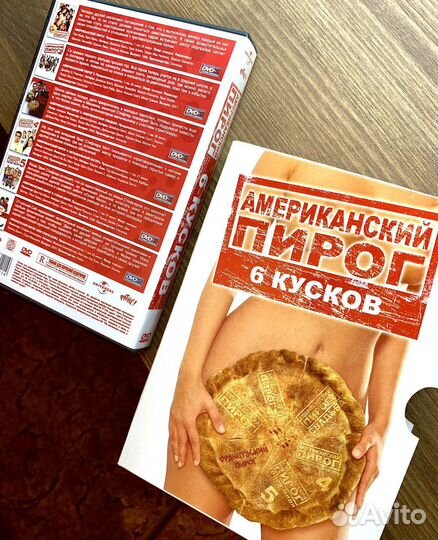 Шедевры мирового кино