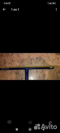 Детали для трюкового самоката