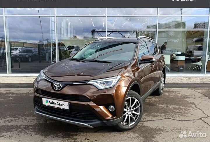 Toyota RAV4 2.0 CVT, 2017, 128 492 км
