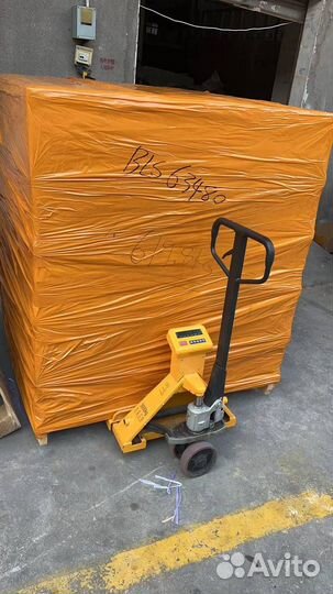 Доставка из Китая. Посредник 1688