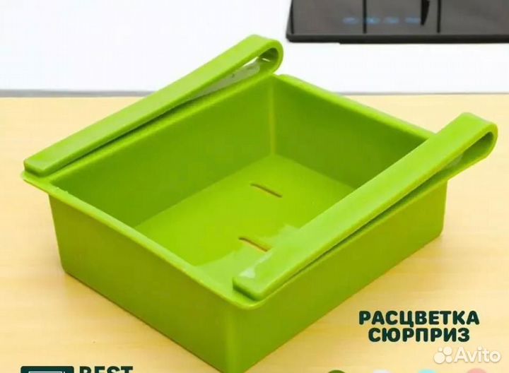 Контейнер для кухни